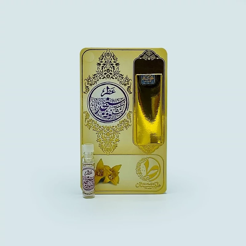 عطر شکوفه سنجد3