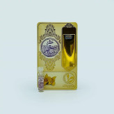 عطر شکوفه سنجد3