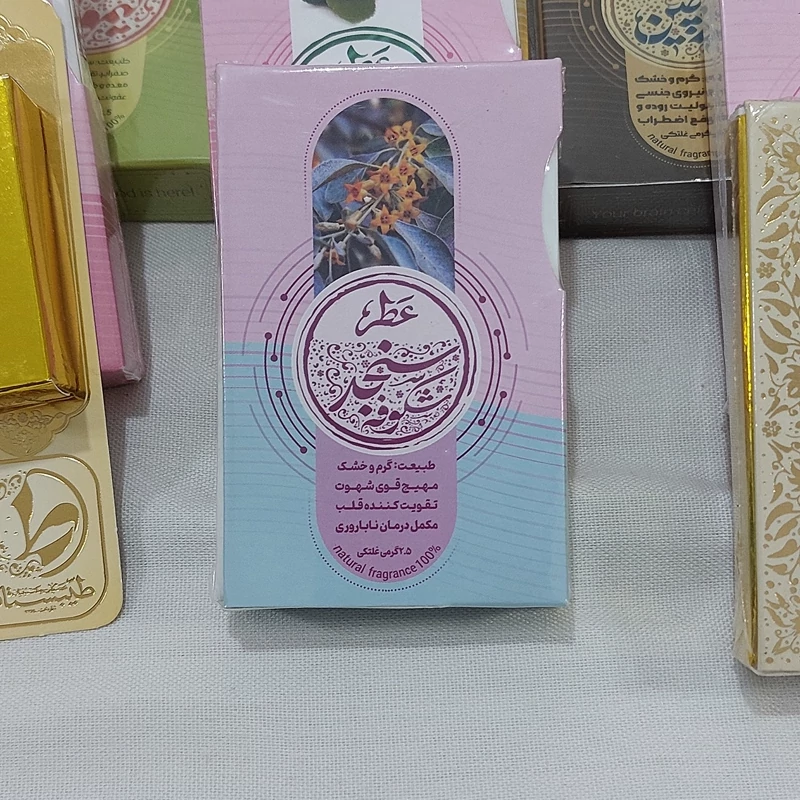عطر شکوفه سنجد7