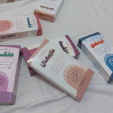 جوشانده گیاهی مارتیغال2