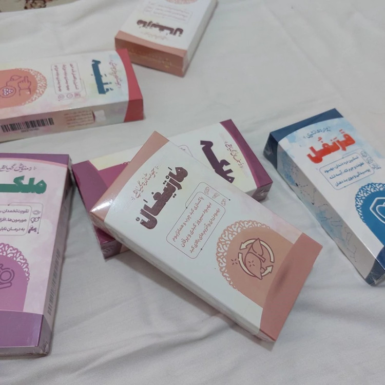 خواص دمنوش گیاهی مارتیغال Properties of Martigal herbal tea