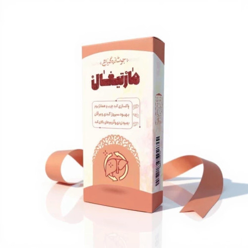 جوشانده گیاهی مارتیغال