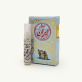 عطر طبیعی و درمانی ایران1