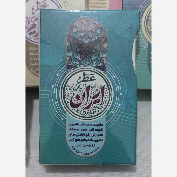 خرید عطر زنانه Buy women's perfume