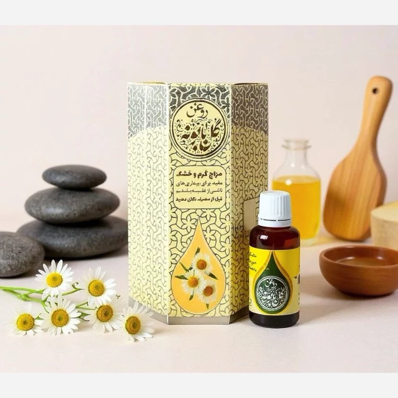 روغن بابونه (بابونج)6