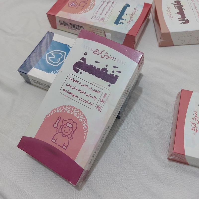 دمنوش گیاهی بنفسج3