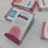 دمنوش گیاهی بنفسج3