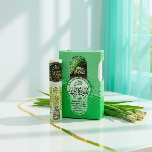 عطر طبیعی لمون گراس