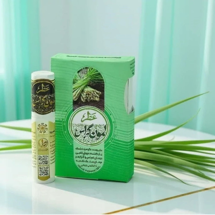 خرید عطر اسپرت Buy sports perfume