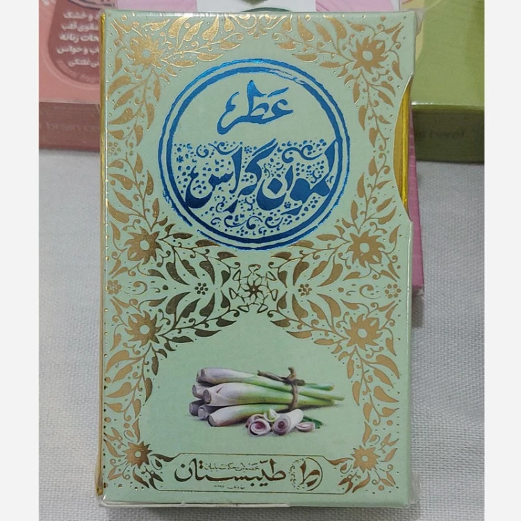 خرید عطر لیمون 5 گرمی Buy Lemon Perfume 5 grams