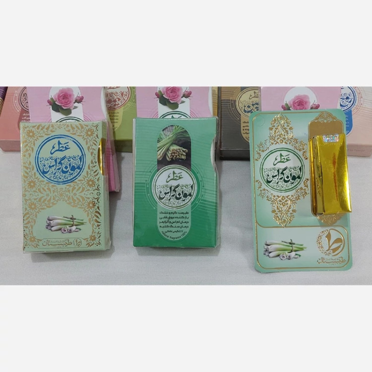 خواص عطر لیمون Properties of lemon scent