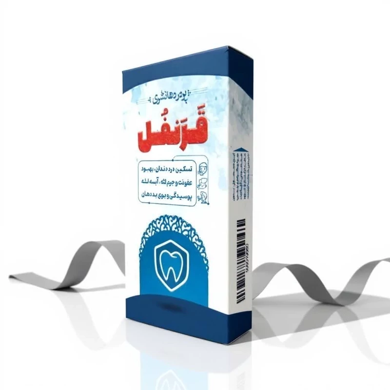 دهان شوی قرنفل