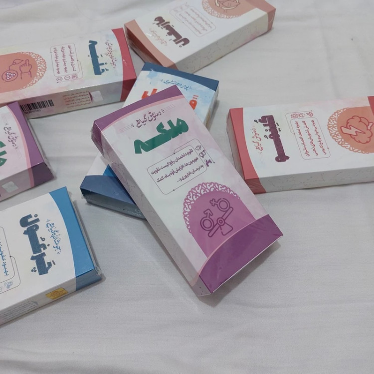 خرید دمنوش پاکسازی رحم Buy uterine cleansing tea