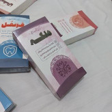 آبزن گیاهی ملکه 2 رفع تیرگی1