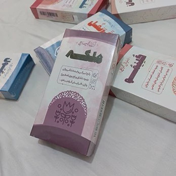 تنگ کردن واژن Vaginal tightening