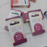 دخان گیاهی ملکه2