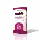دخان گیاهی ملکه1