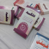 دخان گیاهی ملکه3
