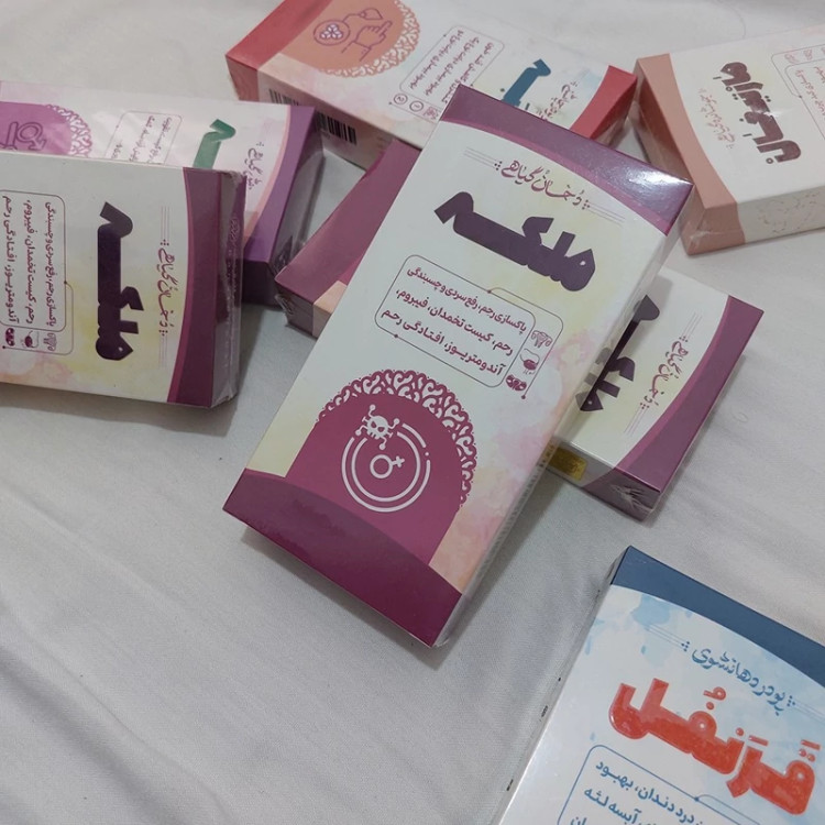 قیمت دخان ملکه Queen's Tobacco Price