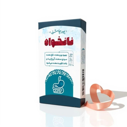پودر چاشنی نانخواه