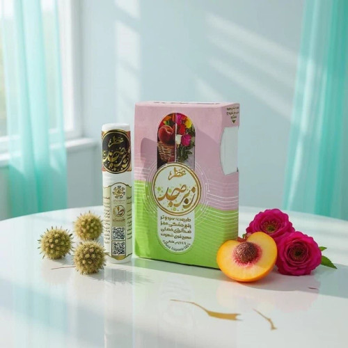 عطر طبیعی و درمانی زبرجد