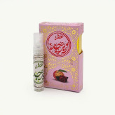 عطر طبیعی و درمانی زبرجد2