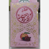 عطر طبیعی و درمانی زبرجد6
