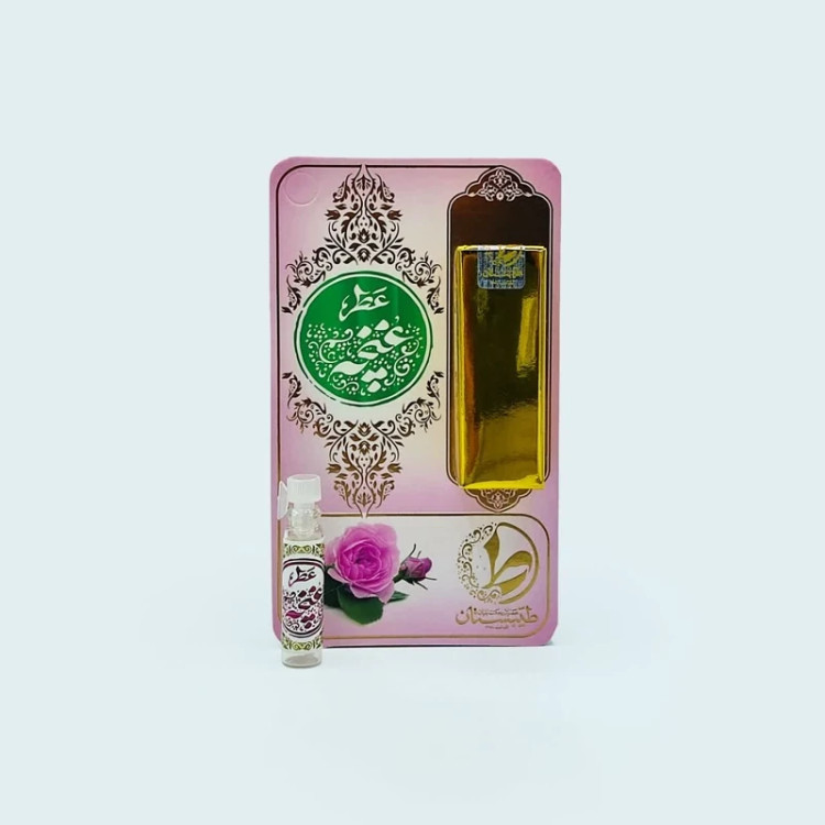قیمت عطر غنچه گل محمدی جیبی Pocket Rosebud Perfume Price