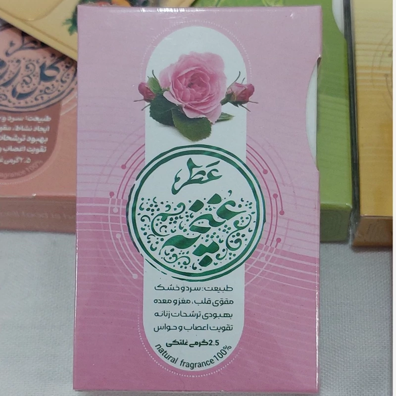 عطر غنچه گل محمدی10