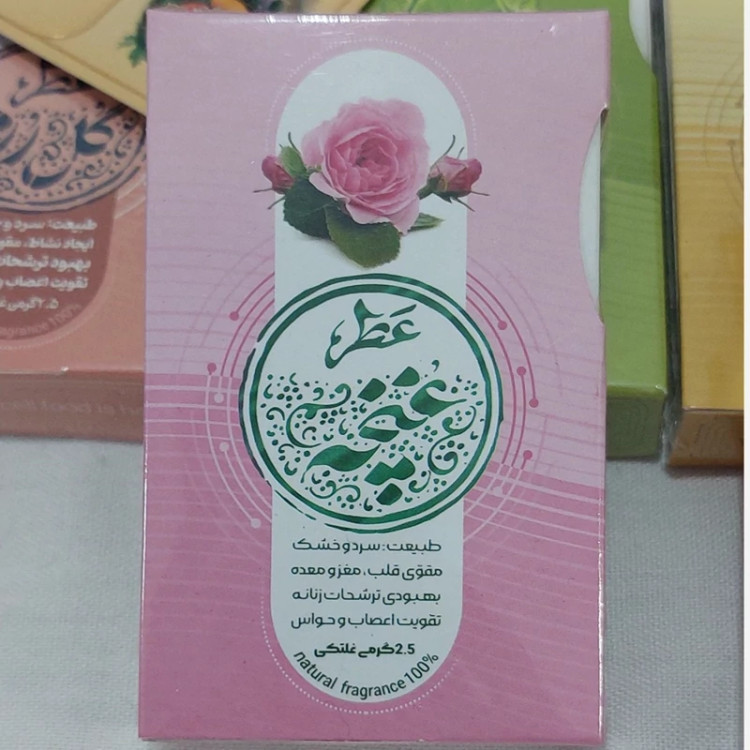 خرید عطر غنچه گل محمدی 2.5 گرمی Buy Rose Bud Perfume 2.5 grams