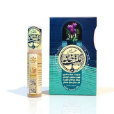 عطر مکتب خانه1