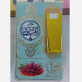 عطر مکتب خانه8