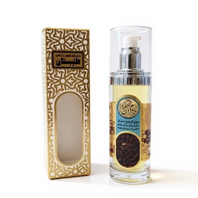 روغن بادام تلخ کوهی (لوز جَبَلی) 1