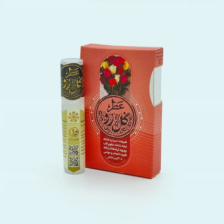 قیمت عطر طبیعی گل رز 2.5 گرمی Price of natural rose perfume 2.5 grams