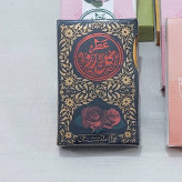 عطر طبیعی گل رز5