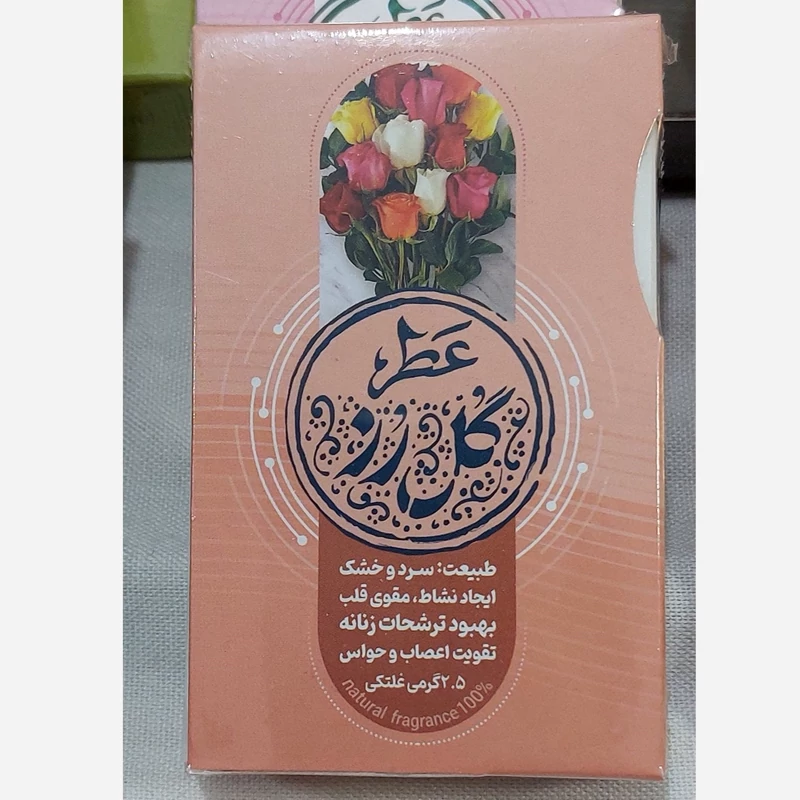 عطر طبیعی گل رز9