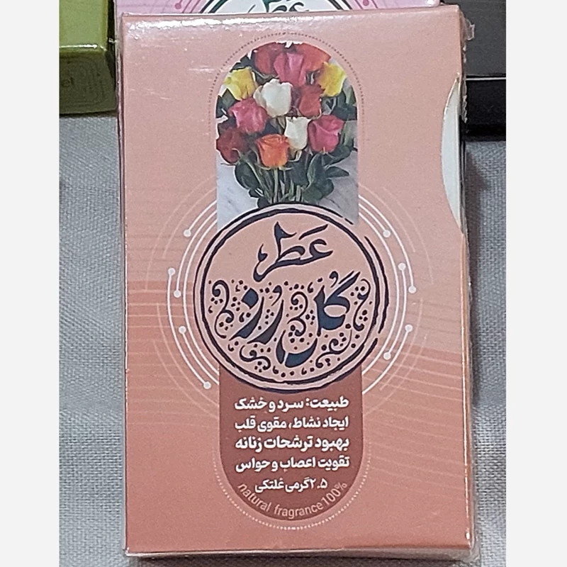 عطر طبیعی گل رز8