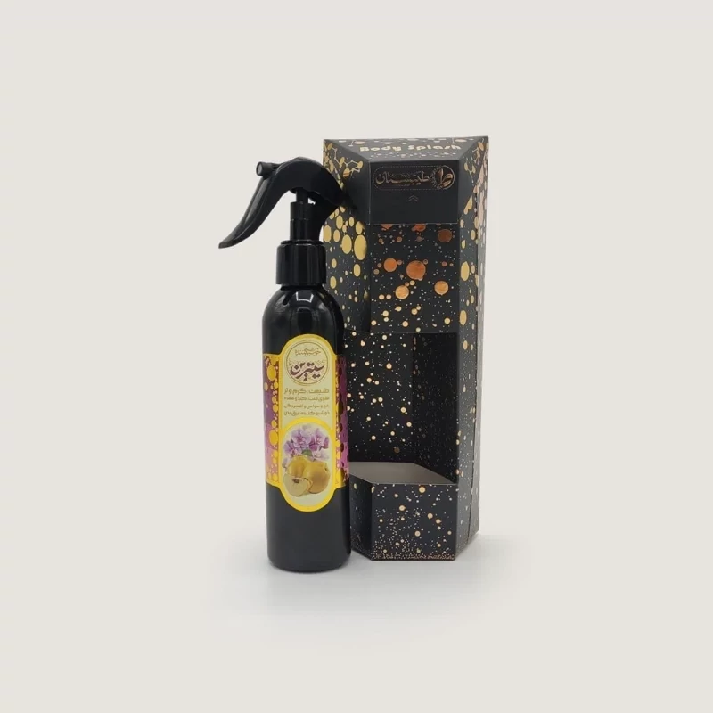 عطر طبیعی سیترین3