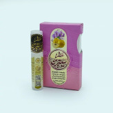 عطر طبیعی سیترین1