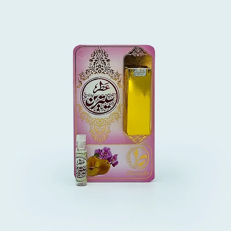 عطر طبیعی سیترین2