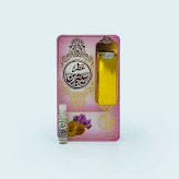 عطر طبیعی سیترین2