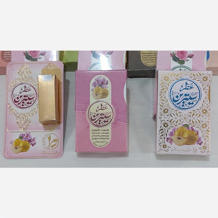 خواص عطر سیترین Properties of Citrine Perfume