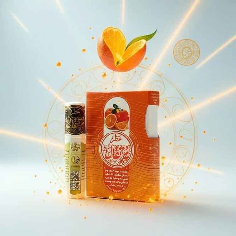 قیمت عطر پرتقال Orange perfume price