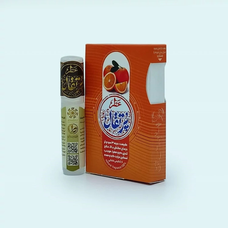 قیمت عطر طبیعی پرتقال Natural orange fragrance price
