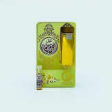 عطر طبیعی گل مریم4