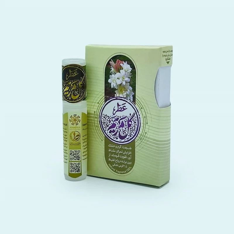 عطر طبیعی گل مریم3