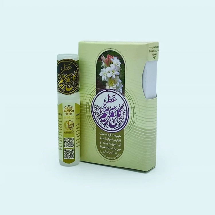 خواص عطر گل مریم Properties of Mary's fragrance