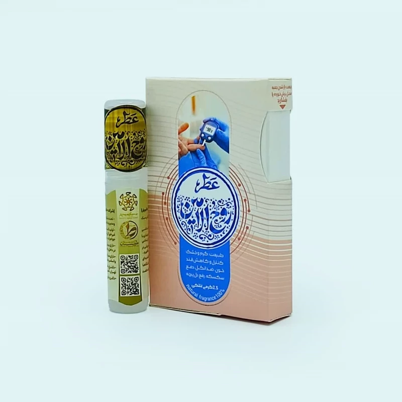 عطر طبیعی روح الامین2