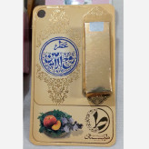 عطر طبیعی روح الامین7