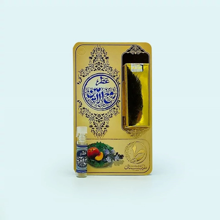 قیمت عطر روح الامین 1 گرمی Price of Ruhol Amin perfume 1 gram